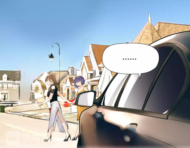 第24话 铤而走险-第25话