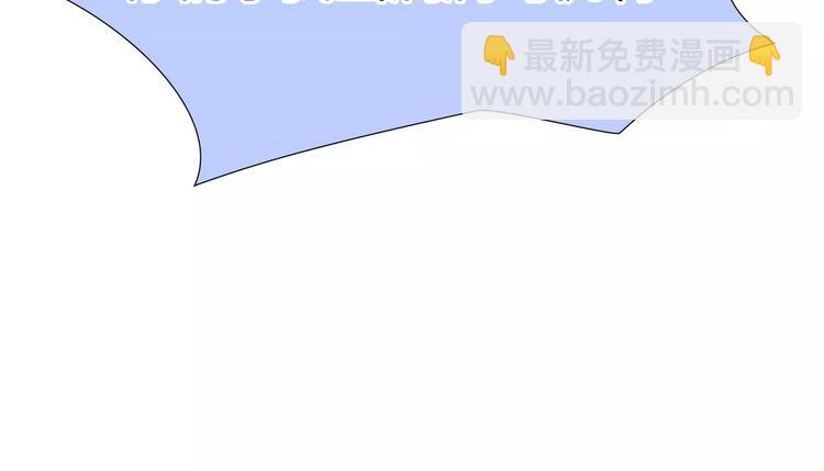 第24话 铤而走险-第25话