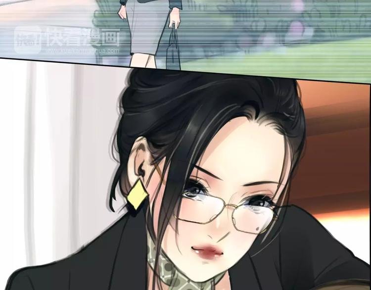 第26话 出卖？(1/2)-第27话