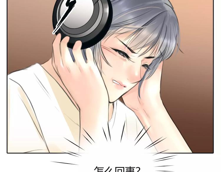 第26话 出卖？(1/2)-第27话