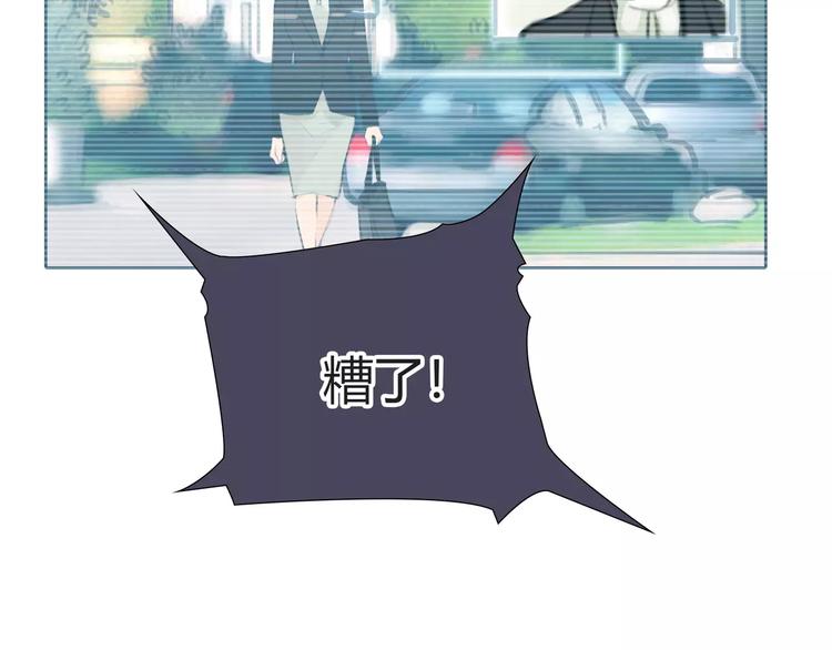 第26话 出卖？(1/2)-第27话