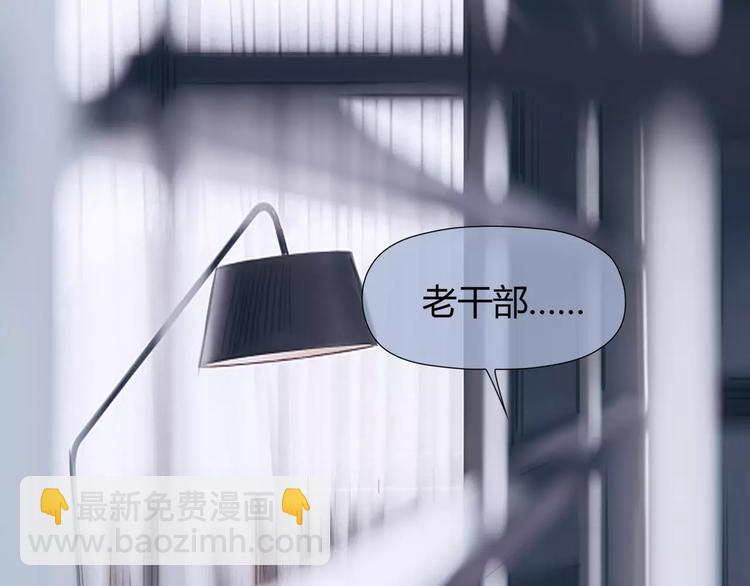 第28话 回家(1/2)-第29话