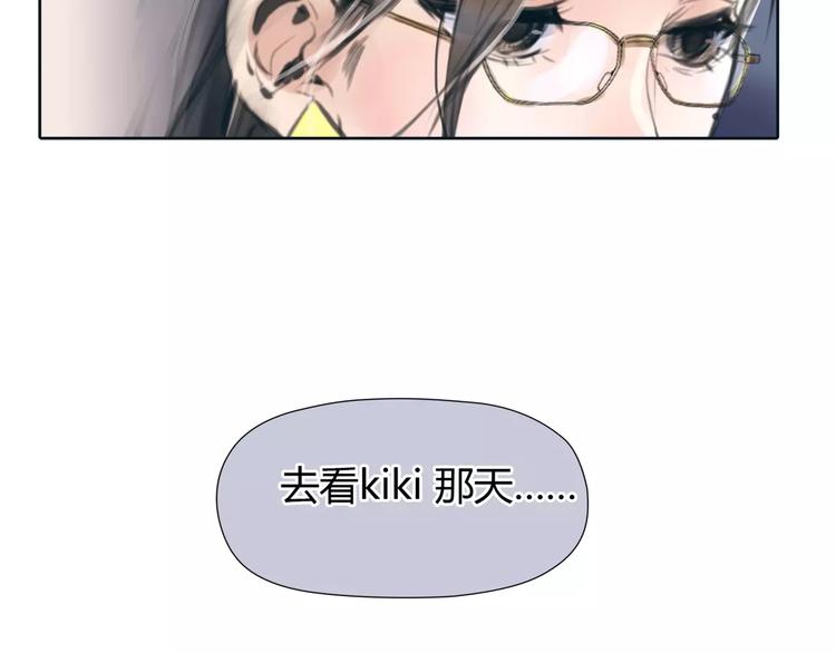 第28话 回家(1/2)-第29话