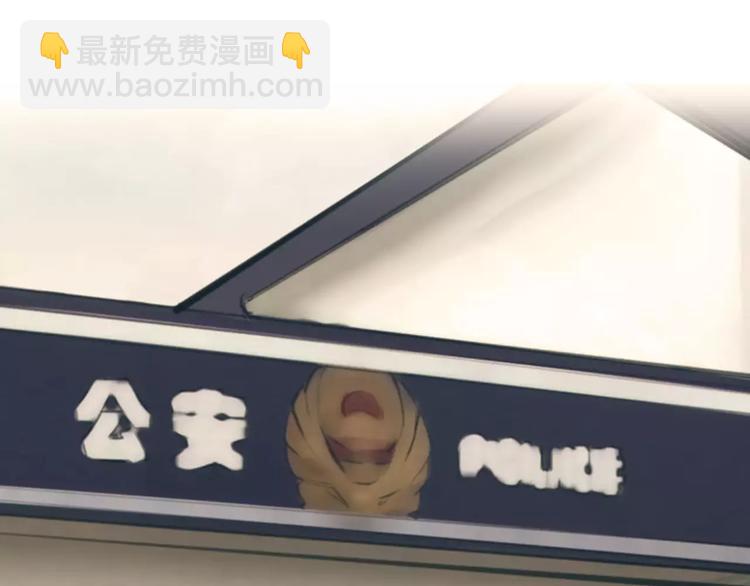 第28话 回家(1/2)-第29话