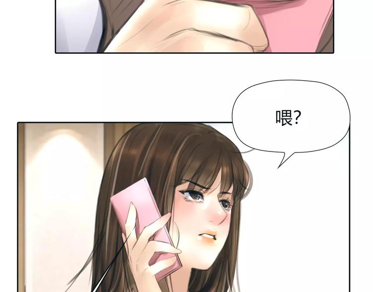 第28话 回家(1/2)-第29话