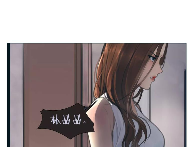 第30话 不后悔(1/2)-第31话