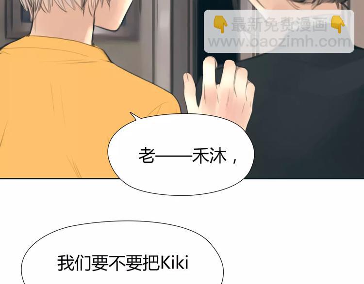 第30话 不后悔(1/2)-第31话