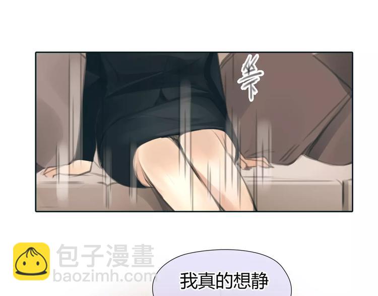 第30话 不后悔(1/2)-第31话