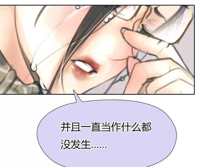 第30话 不后悔(1/2)-第31话