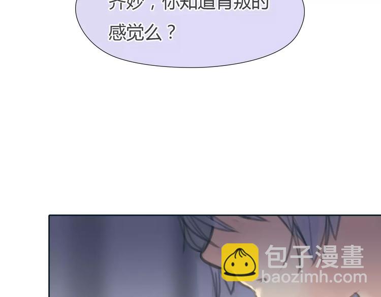 第30话 不后悔(1/2)-第31话