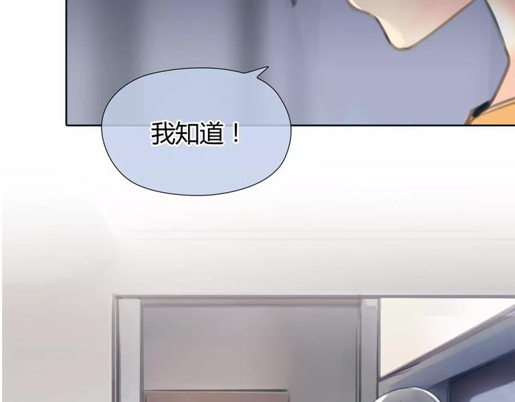 第30话 不后悔(1/2)-第31话