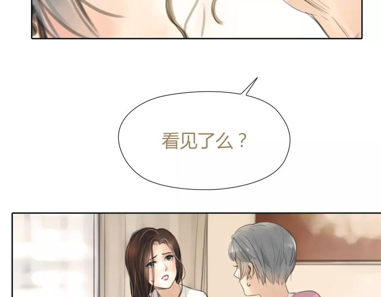 第30话 不后悔(1/2)-第31话