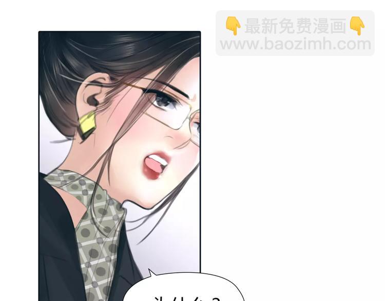 第30话 不后悔(1/2)-第31话