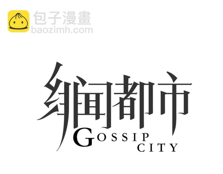 第30话 不后悔(1/2)-第31话