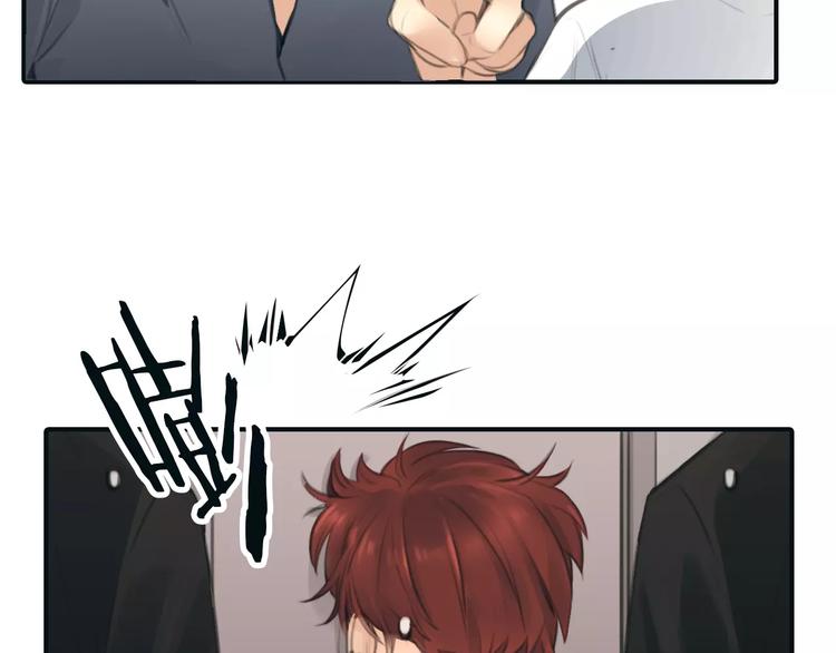 第32话 假粉丝？(1/2)-第33话