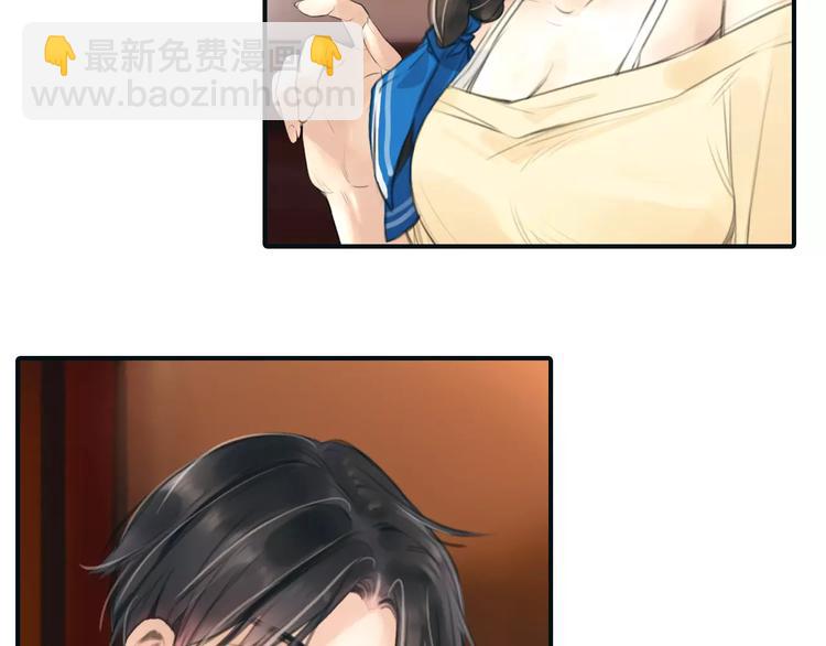 第32话 假粉丝？(1/2)-第33话