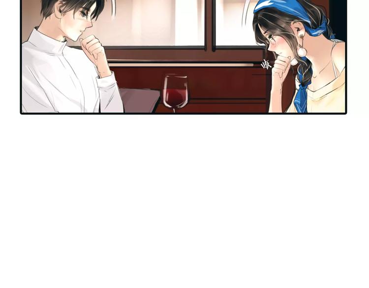 第32话 假粉丝？(1/2)-第33话