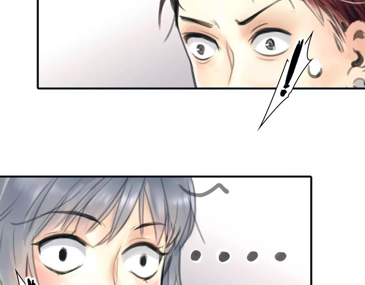 第32话 假粉丝？(1/2)-第33话