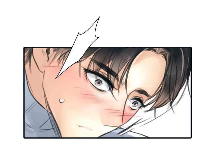 第34话 秋后的蚂蚱？(1/2)-第35话