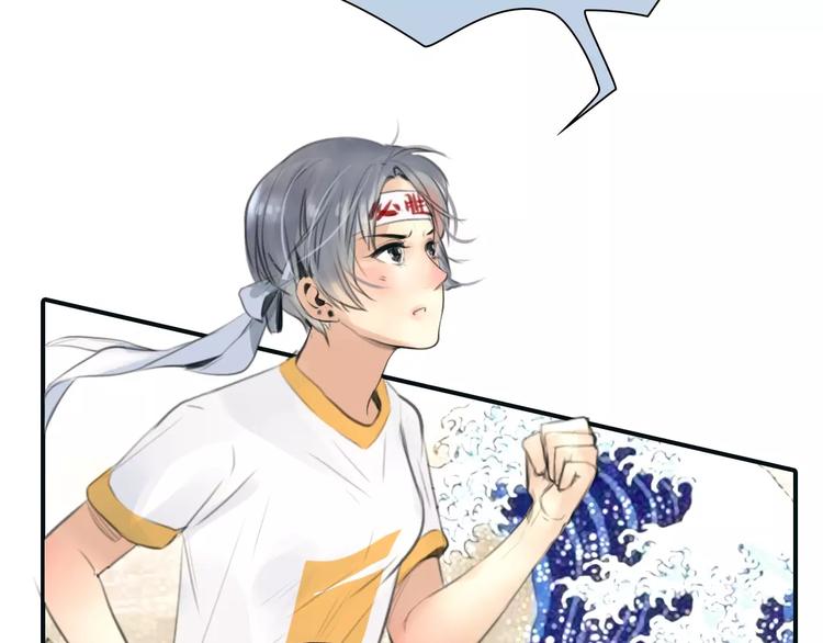 第34话 秋后的蚂蚱？(1/2)-第35话