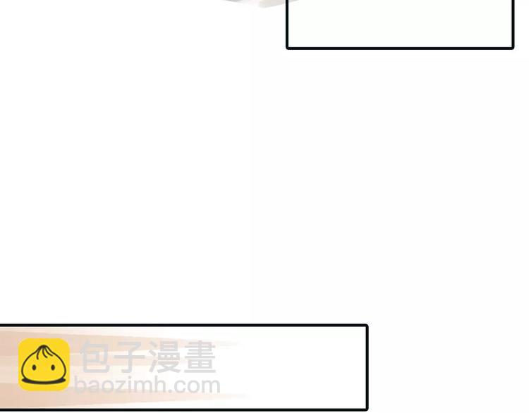 第34话 秋后的蚂蚱？(1/2)-第35话