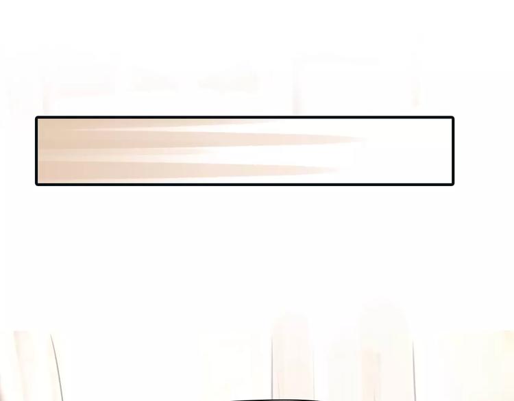 第34话 秋后的蚂蚱？(1/2)-第35话