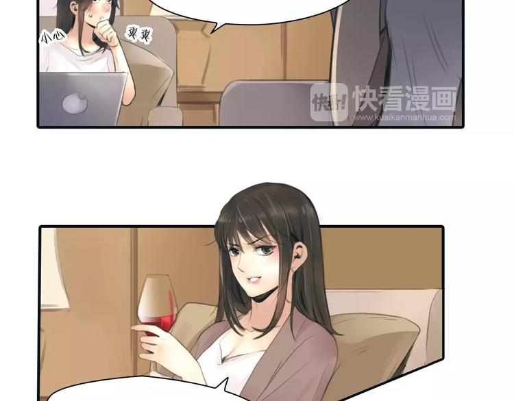 第34话 秋后的蚂蚱？(1/2)-第35话