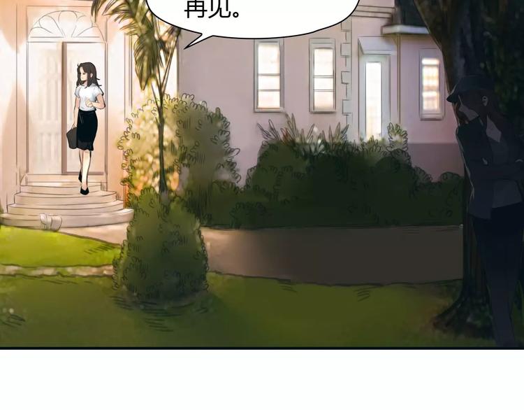 第34话 秋后的蚂蚱？(1/2)-第35话