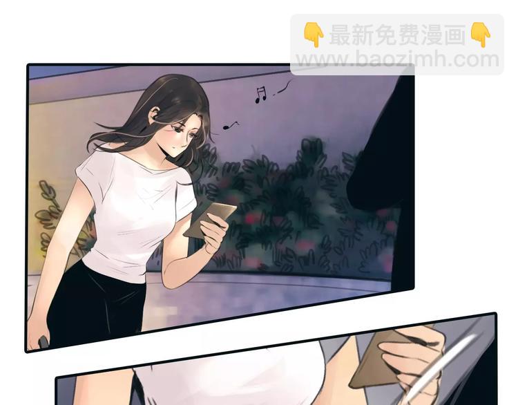 第34话 秋后的蚂蚱？(1/2)-第35话