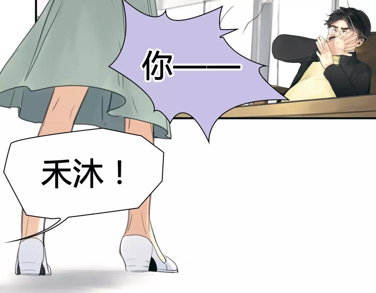 第36话 纠正错误?(1/2)-第37话