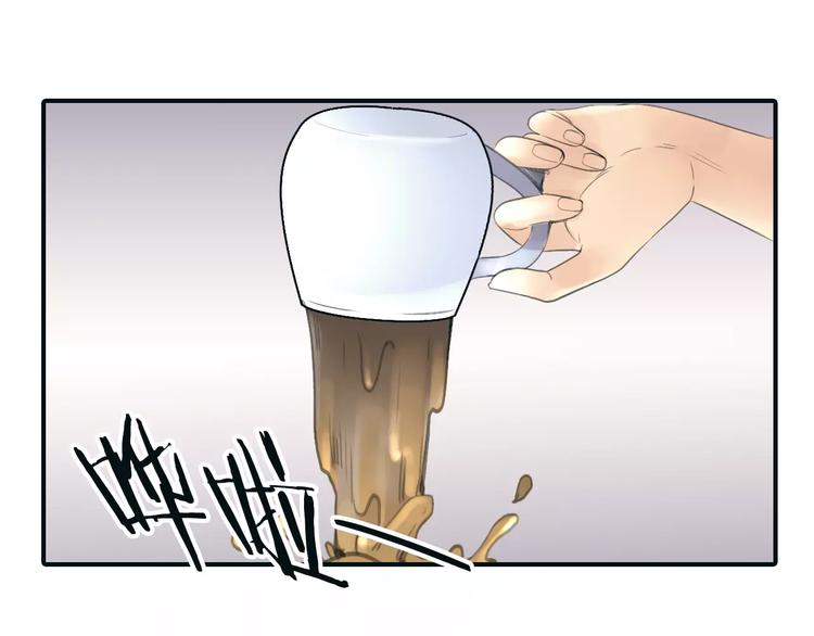 第36话 纠正错误?(1/2)-第37话