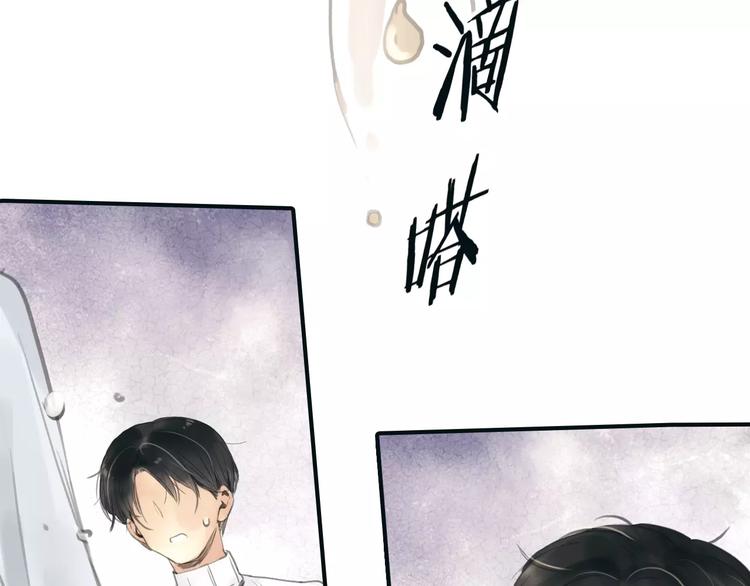 第36话 纠正错误?(1/2)-第37话