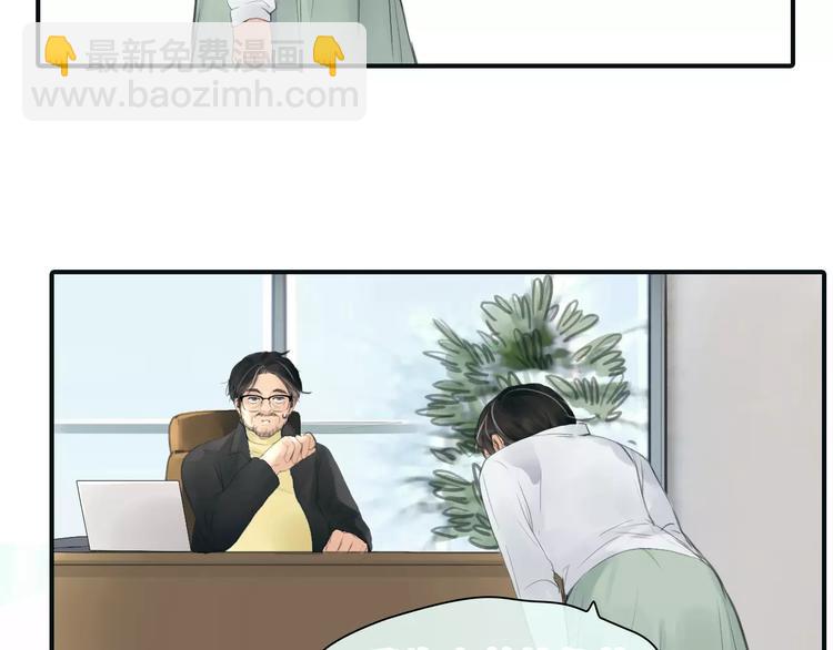 第36话 纠正错误?(1/2)-第37话