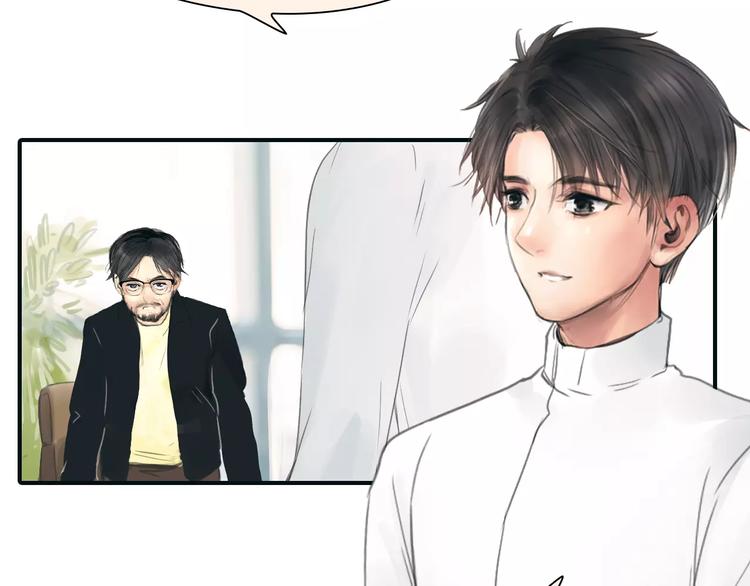 第36话 纠正错误?(1/2)-第37话