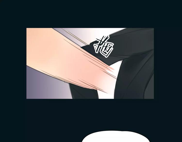 第38话 被加工过的你(1/2)-第39话