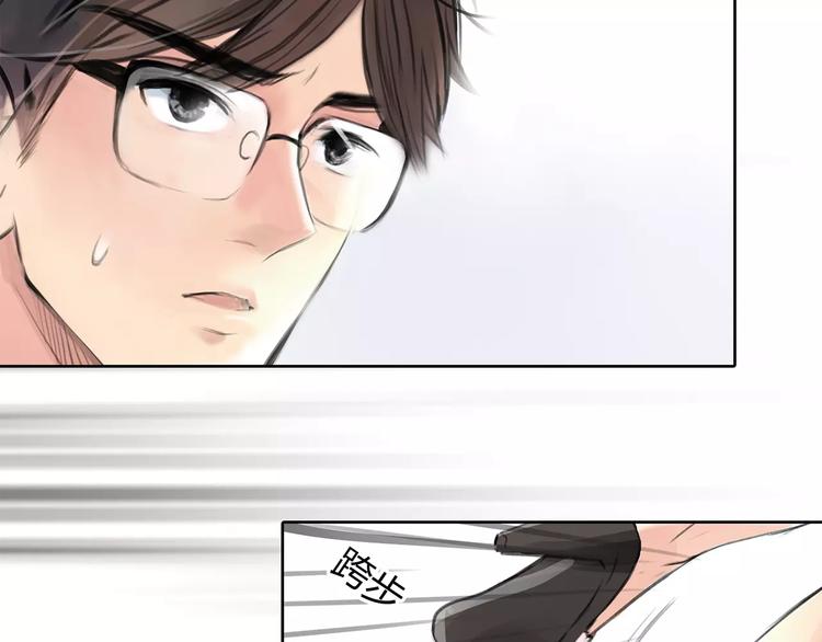 第4话 爱的自欺欺人(1/2)-第5话