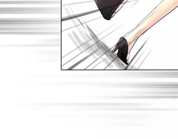 第4话 爱的自欺欺人(1/2)-第5话