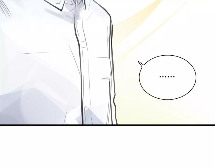 第4话 爱的自欺欺人(1/2)-第5话