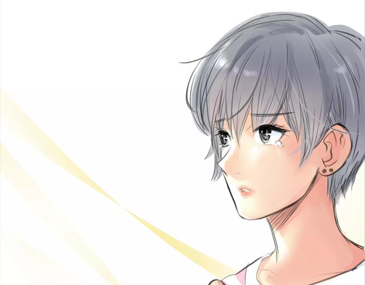 第4话 爱的自欺欺人(1/2)-第5话