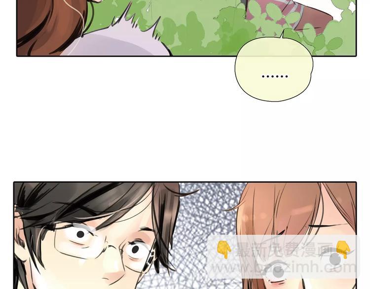 第4话 爱的自欺欺人(1/2)-第5话