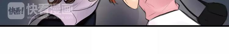 第4话 爱的自欺欺人(1/2)-第5话