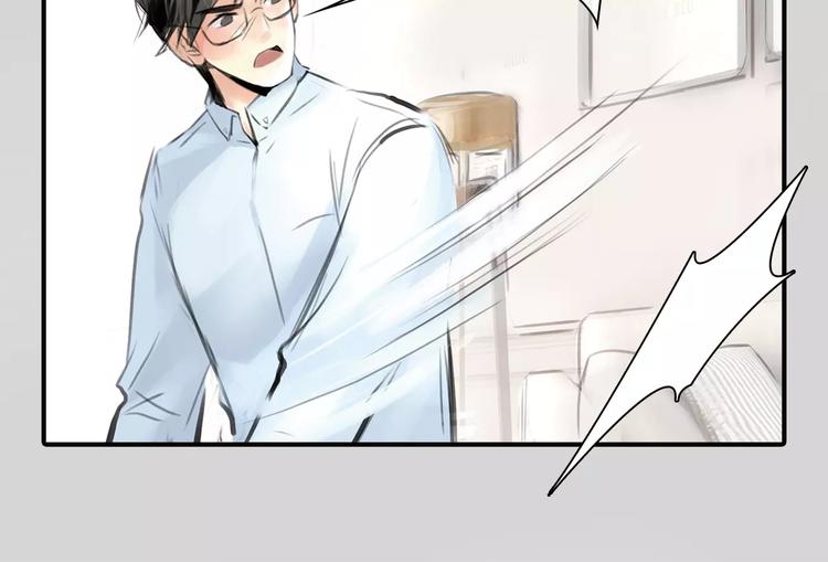 第4话 爱的自欺欺人(1/2)-第5话