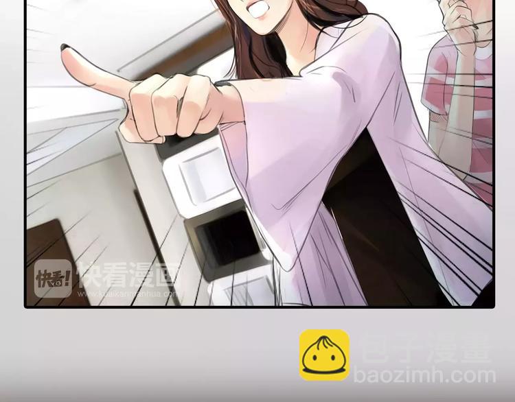 第4话 爱的自欺欺人(1/2)-第5话