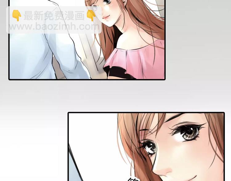 第4话 爱的自欺欺人(1/2)-第5话