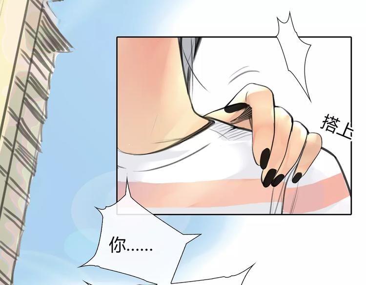 第4话 爱的自欺欺人(1/2)-第5话