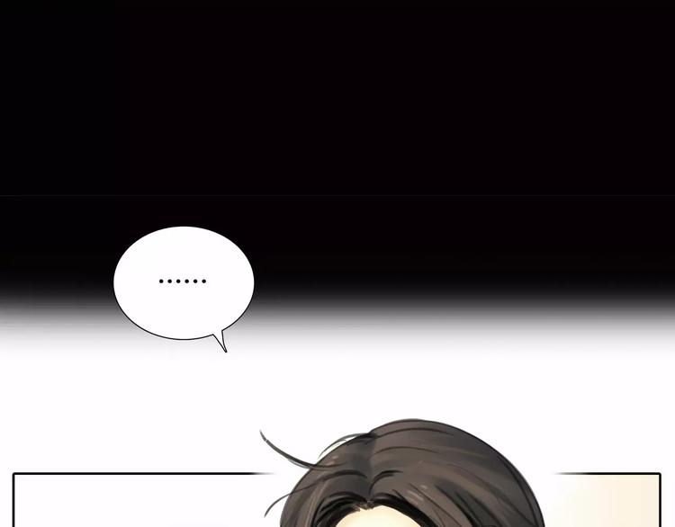 第6话 错误的缘分(1/4)-第7话