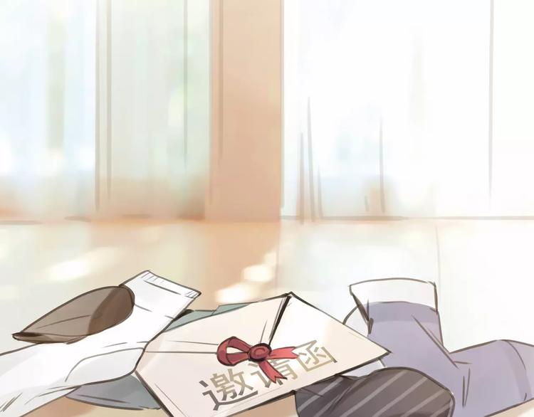 第6话 错误的缘分(1/4)-第7话