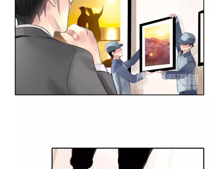 第6话 错误的缘分(1/4)-第7话