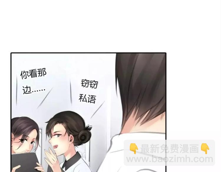 第8话 伤人的误会(1/2)-第9话