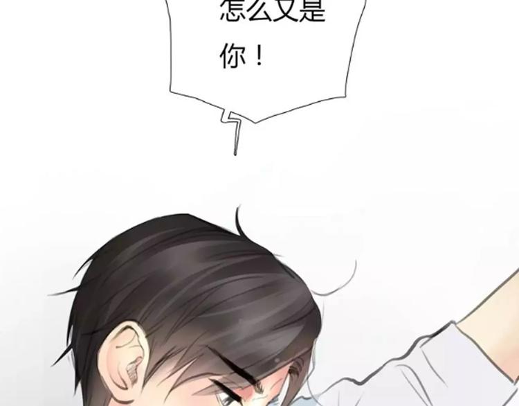 第8话 伤人的误会(1/2)-第9话